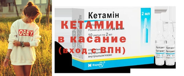МДПВ Белокуриха