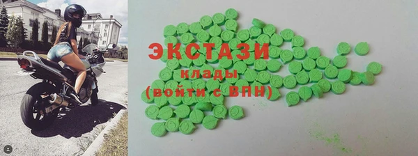 ALPHA-PVP Богданович