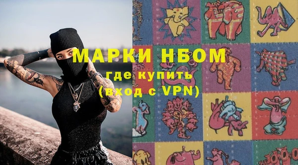 a pvp Богородицк