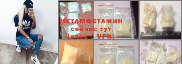 a pvp Богородицк