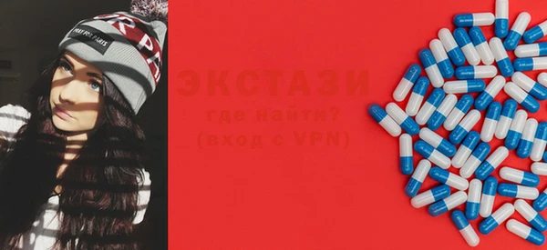 наркотики Богородск