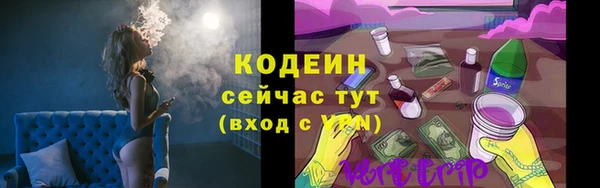 дурь Беломорск