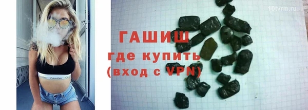 МДПВ Белокуриха