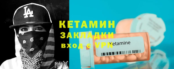 МДПВ Белокуриха