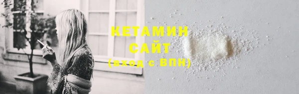a pvp Богородицк