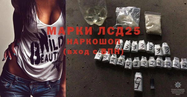 дурь Беломорск