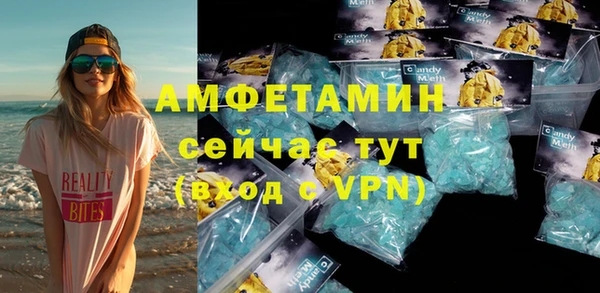 МДПВ Белокуриха
