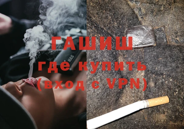 МДПВ Белокуриха