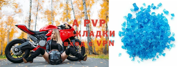 дурь Беломорск