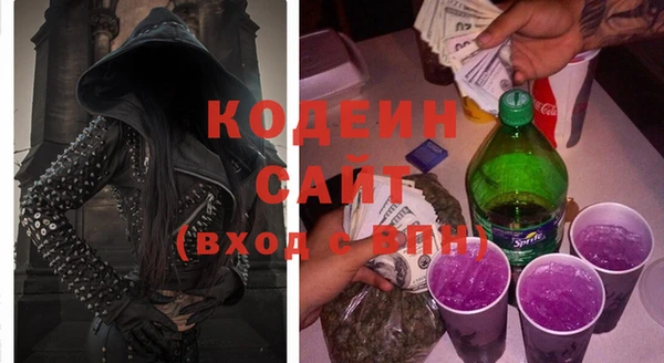 дурь Беломорск