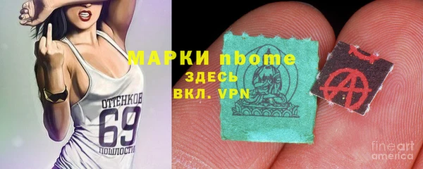 a pvp Богородицк