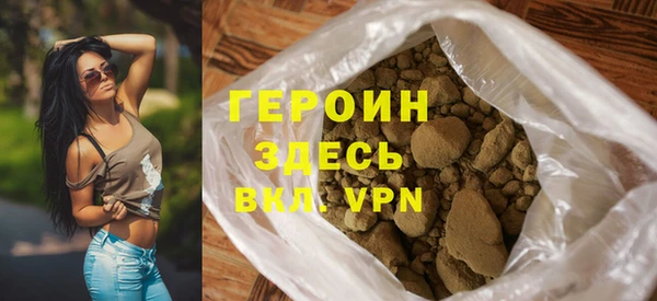 дурь Беломорск