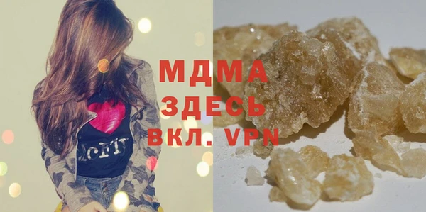 дурь Беломорск