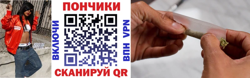 Марихуана ГИДРОПОН  что такое наркотик  Волчанск 